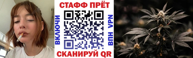 Наркошоп Пойковский Псилоцибиновые грибы  Меф  ГАШ  СК  АМФ  Конопля  Cocaine 