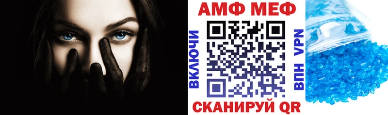 мориарти телеграм где купить наркоту Пойковский Амфетамин Premium
