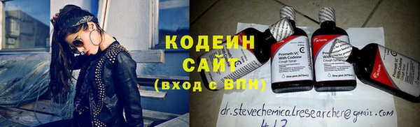 мет Навашино