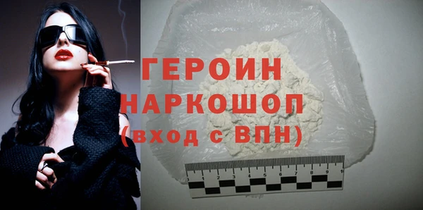 спиды Надым