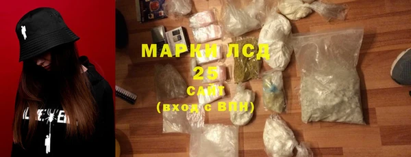 мет Навашино