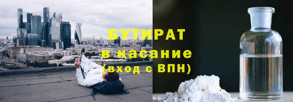 спиды Надым