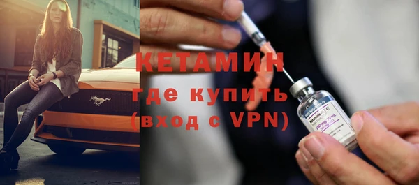 спиды Надым