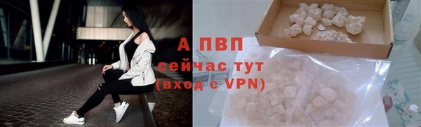 мет Навашино