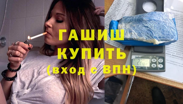 шишки Наволоки
