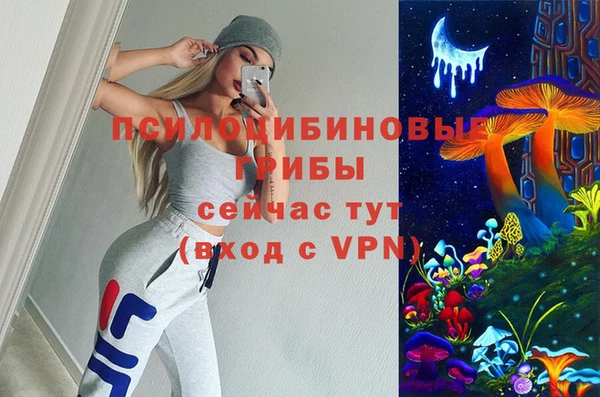 мет Навашино