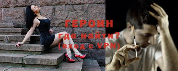 спиды Надым