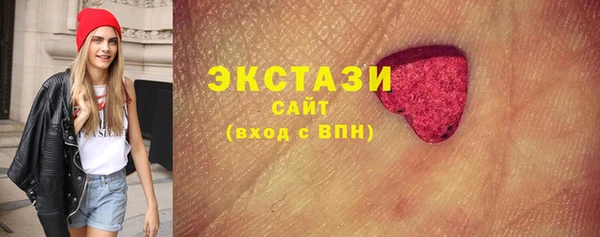 мет Навашино