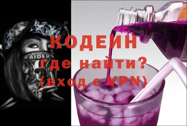 мет Навашино