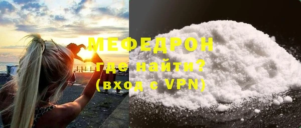 шишки Наволоки