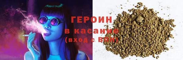 мет Навашино