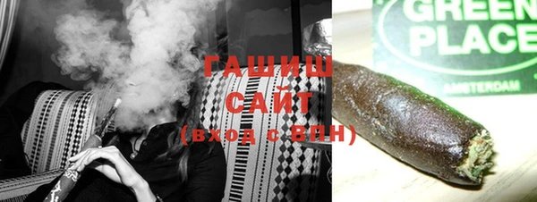 спиды Надым