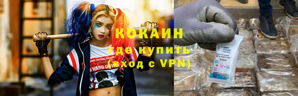 мет Навашино