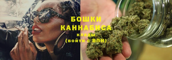 мет Навашино