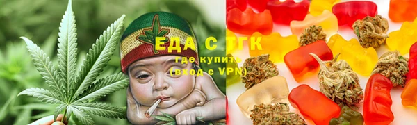 спиды Надым