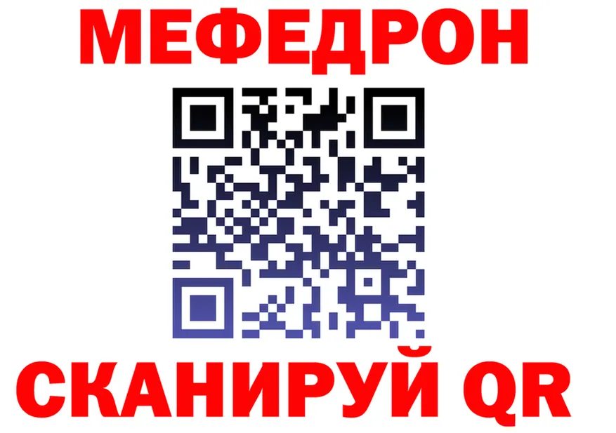 APVP СК КРИС вход площадка OMG Пойковский