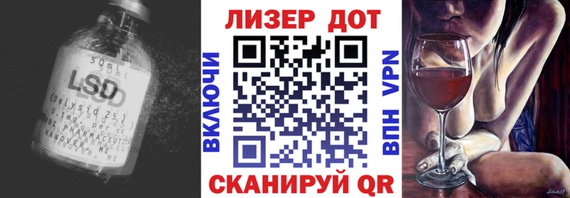 ЛСД экстази ecstasy  Пойковский 