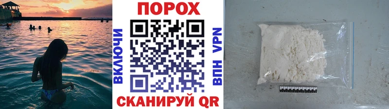 магазин    Пойковский  Первитин Methamphetamine 