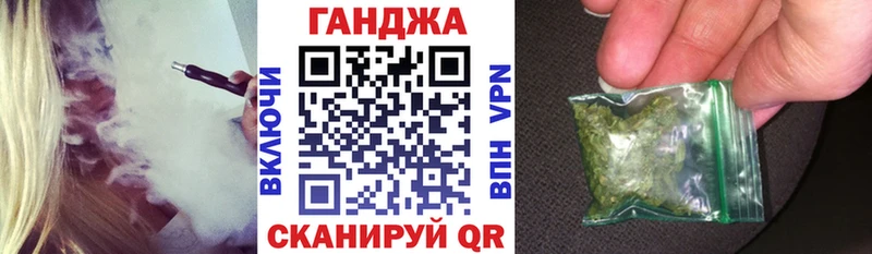 закладки  Пойковский  Бошки Шишки Amnesia 